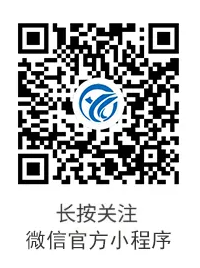 东营赢猎智企服务平台小程序上线啦，一站式企业服务生态圈，赋能中小企业高效成长